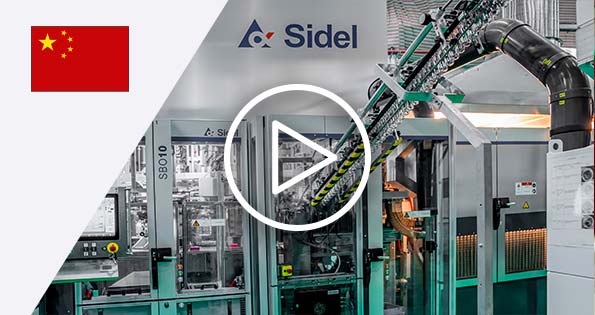 Sidel enhances C’estbon Beverage’s production with advanced packaging solutions for large water bottles
